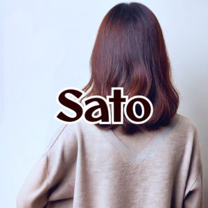 書いた人